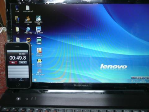 HDDでのWindows起動時間を計測