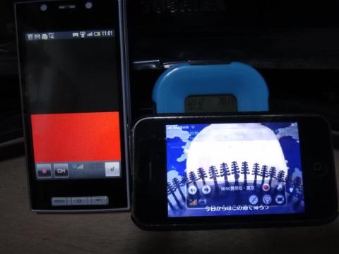 アンテナから一番遠い居間での受信