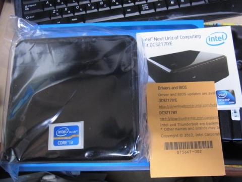 本体は箱の2/3くらい。