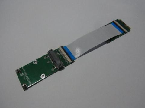 密林からの使者。最終拡張兵器mPCIxExtender