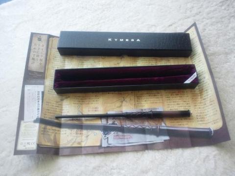 DSC_0041 (640x480).jpg