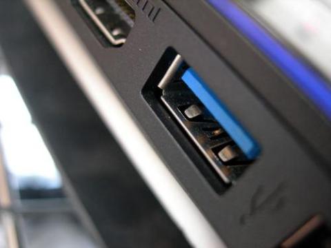 trenscend usb16g04.jpg