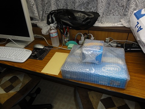 後光が差しています~