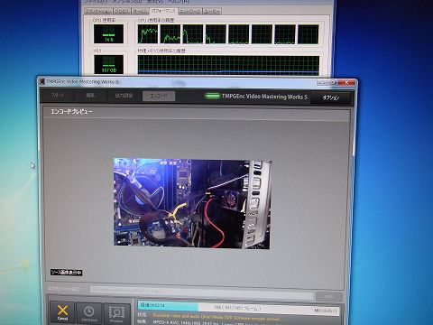 負荷はほとんどかかっていませんが、まばらに負荷がかかっていますね