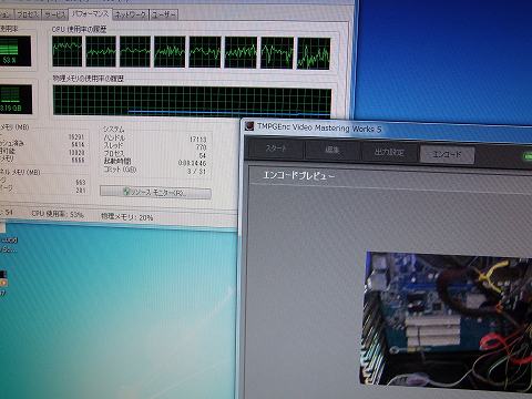 そこそこの負荷しかかからず。TMPGEncVMW5のエンコーダのQSVの実力がでている!!