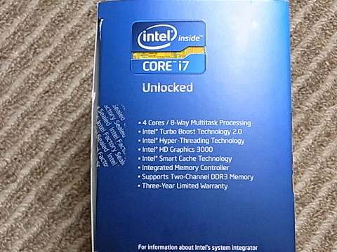 後光がまぶしいよぉお~