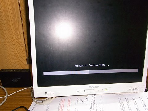 再びOSをインストール