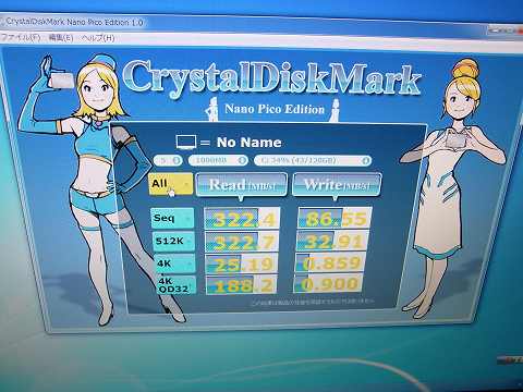 どーん!!どーん!!