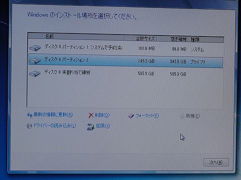 SSDは当然表示されないです。