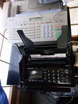 今まで、ありがとう!ご苦労様!<br />