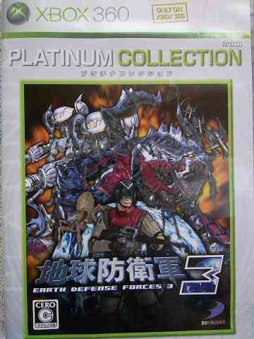 隊長~!!的な作品です!