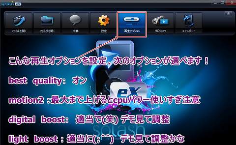 こんな感じで♪