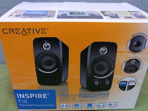 意外といい結果に♪