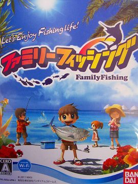 期待を裏切る面白さ!