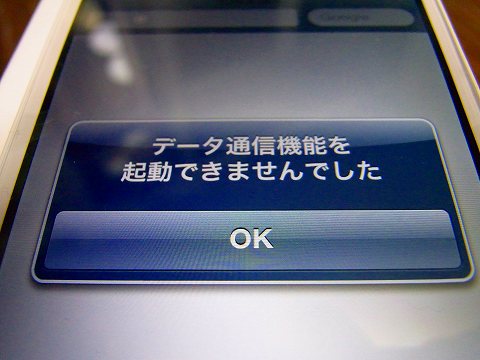 この問題には様々な方法で解決する可能性があるのだが