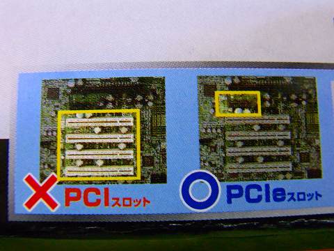 これはやはり便利♪
