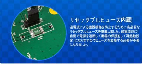 こういった機能もいいですね♪