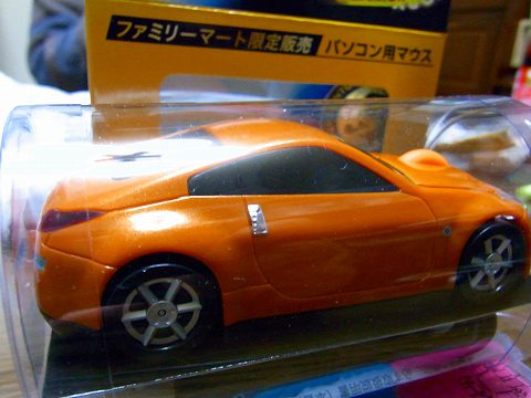 この形、素晴らしい><