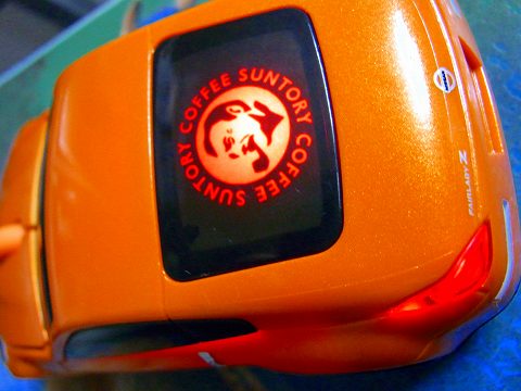 ブレーキランプとボスのロゴが光る!^^