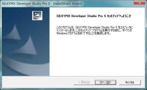 SILKY セットアップ.jpg