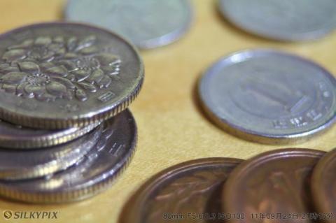 シグマ 28-80 F3.5-5.6 MACRO Aspherical マクロサンプル2.jpg