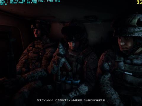 bf3指定ポイントOC.jpg
