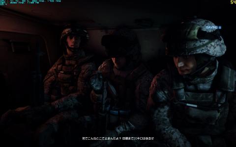bf3指定ポイントOC 1680×1050.jpg