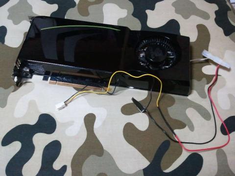 2011-08-02 14.03.27.jpg