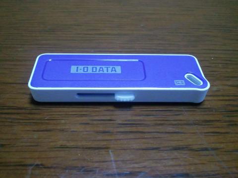 2011-09-21 08.43.38.jpg