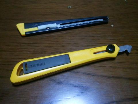 2011-11-23 19.47.49.jpg