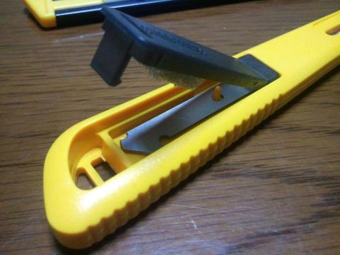 2011-11-23 19.48.09.jpg