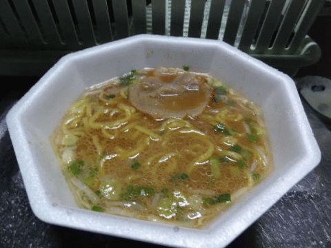 一応Gifなんですよ・・・