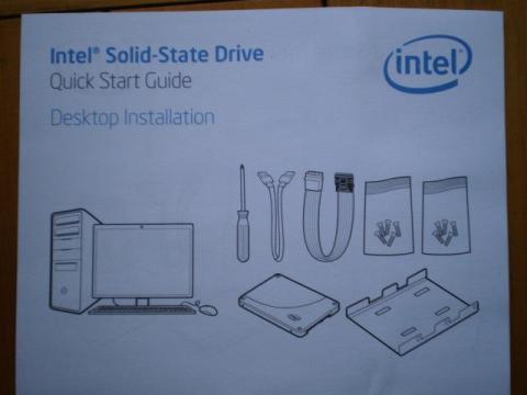 クイックスタートガイド