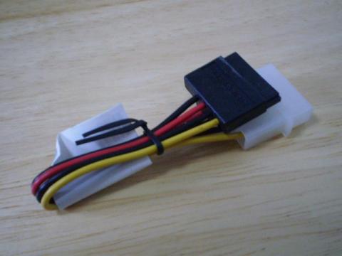 電源変換コネクタ