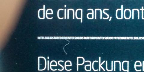 線のようなものに注目