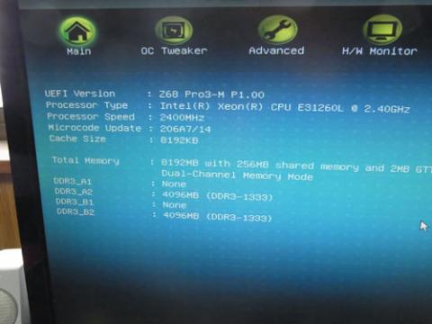 Z68bios