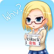 ASRockと書いて変態と読む