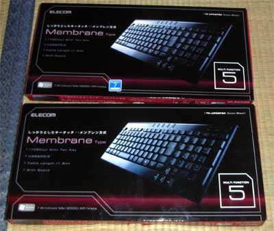 デュアルモニタならぬデュアルキーボード!