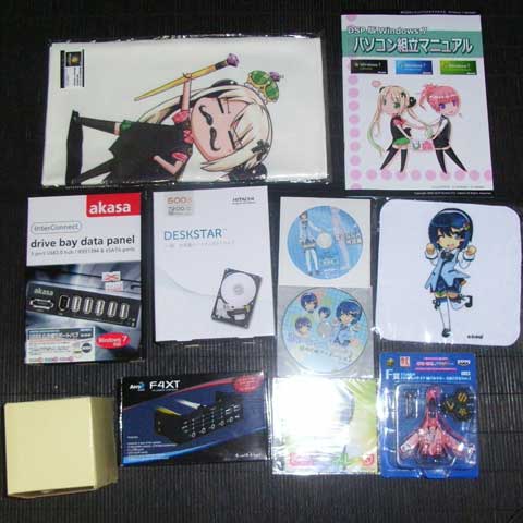 ななみ&つくも無双