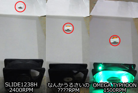 ベレGドラッグレース