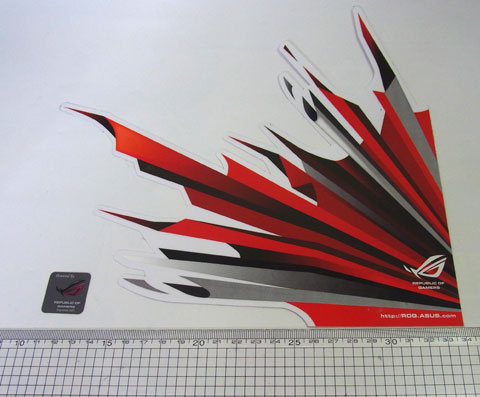 なにこれでかい