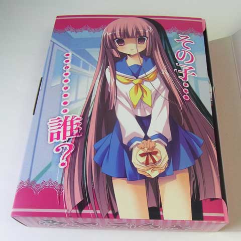 修羅場あああああ