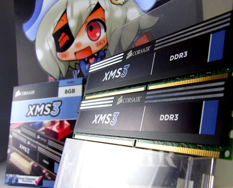 黒いマザーには黒いヒートスプレッダ!Corsair CMX8GX3M2A1333C9!