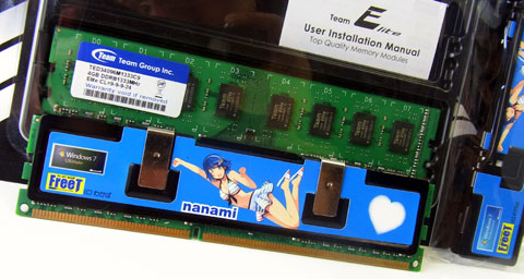 痛さが足りない!Team TED34096M1333C9 withななみスプレッダ!