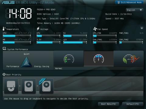 なにこれかっこいい