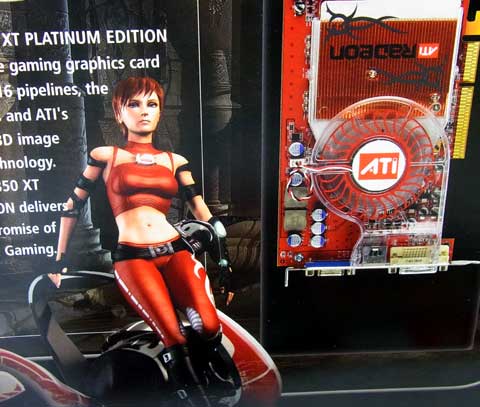 キャーRubyサーン