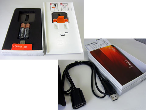 付属品はパッケージ底面