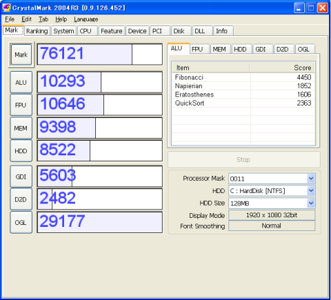 Pentium4 3.2EGHz + HD5770