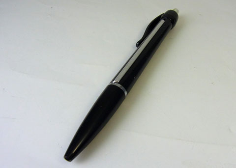 This is a pen.