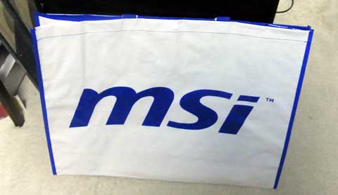 MSI袋